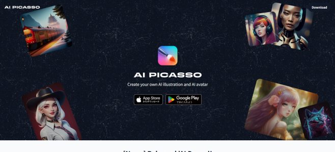 aipicasso.app screenshot